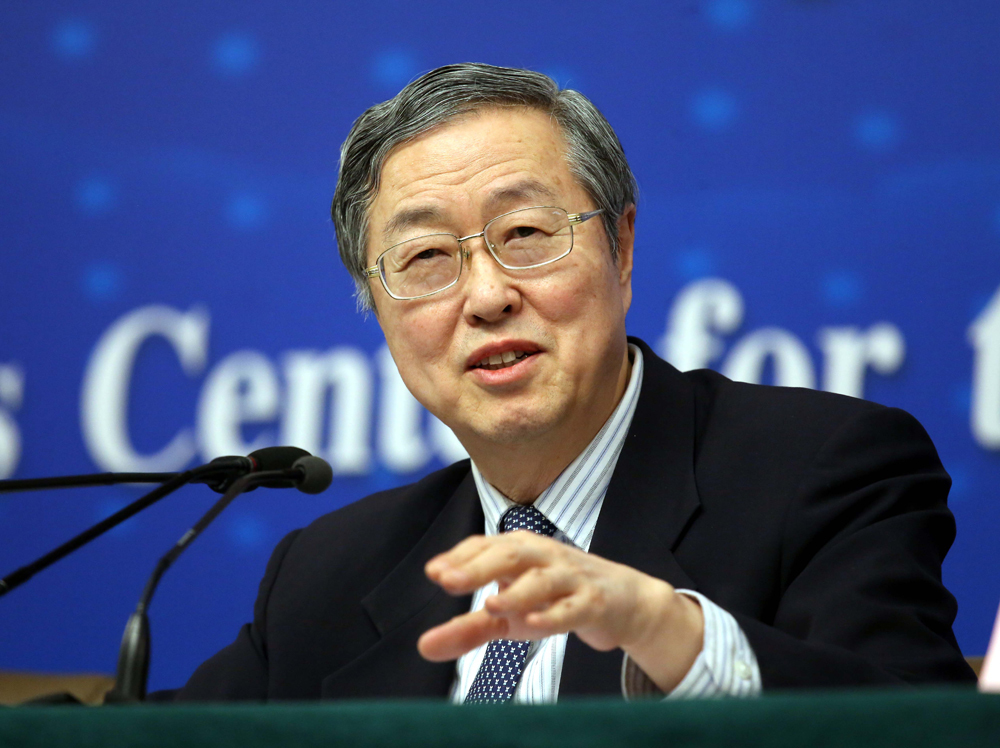 “余额宝”们即将开始交纳存款准备金，只是央